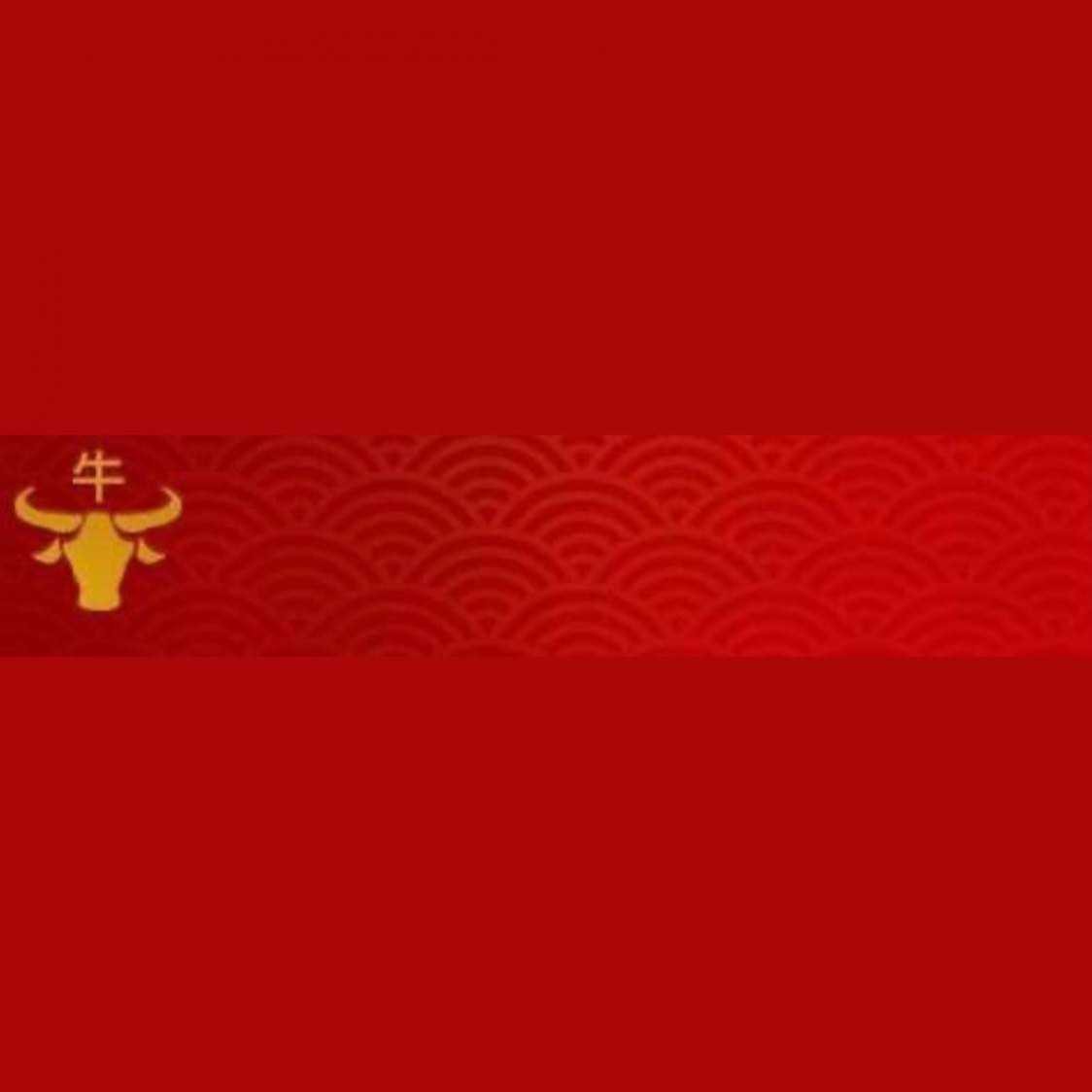 EMBLEM APOGEE SERIES