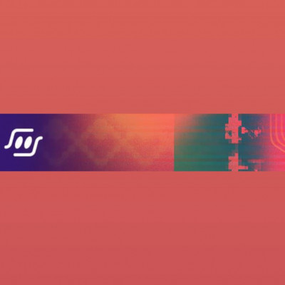 EMBLEM SUNDERED STARLIGHT